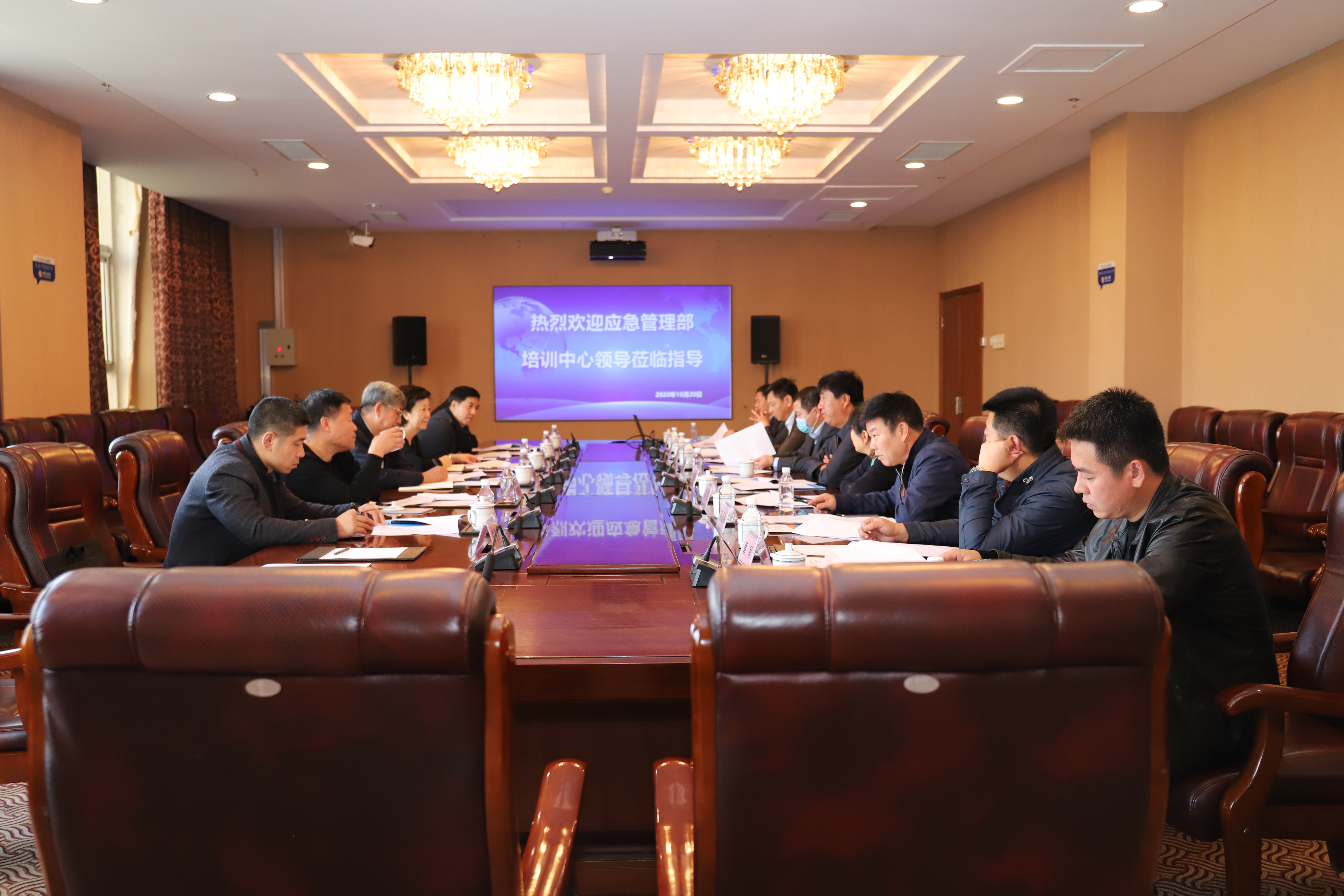 国家应急管理部培训中心领导到我校调研